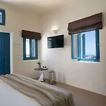 Casa vacanze Nalas Emporio (Santorini)