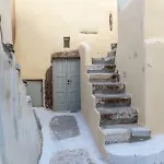 度假居 Nalas