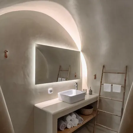Hébergement de vacances Nalas Emporio (Santorini)